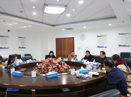 公司部署黨的十九屆六中全會精神學習宣傳貫徹工作