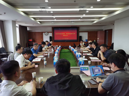 湖南省水旱災(zāi)害防御事務(wù)中心調(diào)研公司數(shù)字孿生江埡皂市項(xiàng)目建設(shè)