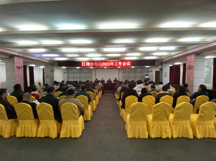 【學(xué)講話報告 抓貫徹落實】適應(yīng)新要求 實現(xiàn)新作為