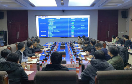 王志宏帶隊(duì)赴長科院調(diào)研數(shù)字孿生江埡皂市建設(shè)