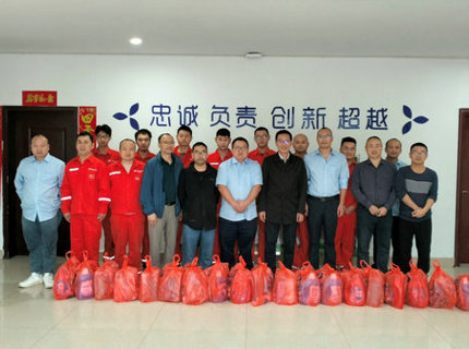 李雪輝到新化大熊山風(fēng)電場(chǎng)慰問(wèn)調(diào)研