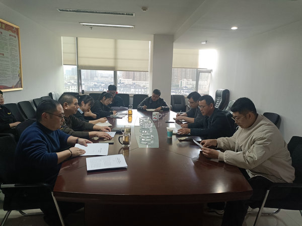 【學(xué)講話報(bào)告 抓貫徹落實(shí)】凝心聚力促發(fā)展 擔(dān)當(dāng)作為譜新篇