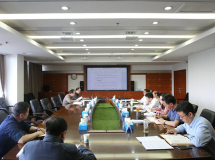 澧水公司黨組研究部署黨紀學習教育工作