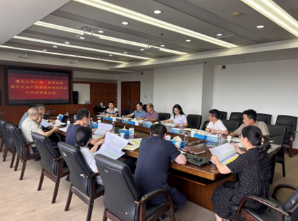 公司召開江埡、皂市水庫現(xiàn)代化運(yùn)行管理矩陣建設(shè)調(diào)度會(huì)