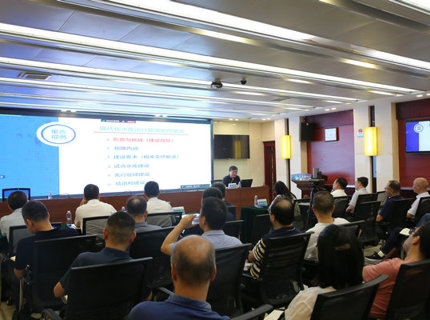 澧水公司舉辦首個(gè)“培訓(xùn)日”活動(dòng)