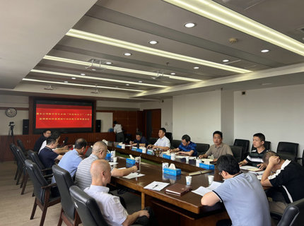 公司召開數(shù)字孿生水利“天空地水工”一體化監(jiān)測感知夯基提能行動(dòng)實(shí)施方案專家審查會(huì)