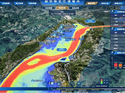 數字孿生賦能 助力澧水安瀾
