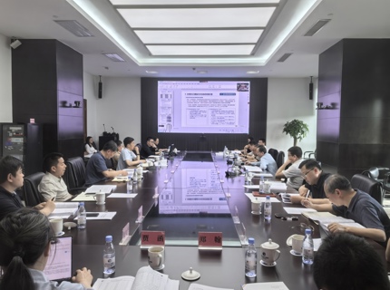 公司組織召開澧水流域已建控制性水庫群聯合調度方案審查會