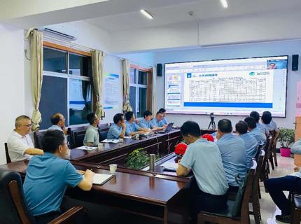 公司加密防汛會商應(yīng)對強降雨過程