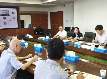 公司召開防汛調(diào)度會商應(yīng)對流域強降雨