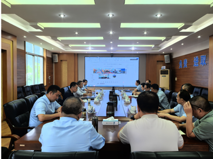 澧水公司貫徹長江委水旱災(zāi)害防御工作領(lǐng)導小組2025年第二次全體會議精神