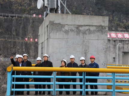 公司召開皂市水利樞紐工程尾工項(xiàng)目建設(shè)專題交流會(huì)