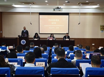 澧水公司舉辦2025年干部綜合能力提升專題培訓(xùn)班