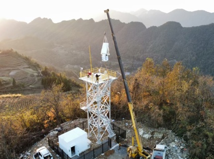 澧水流域首套水利測雨雷達(dá)部署完成