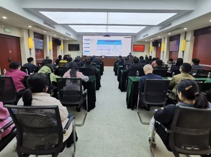 澧水公司開展采購與合同管理辦法宣貫培訓(xùn)