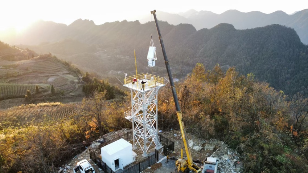 測雨雷達建成投運