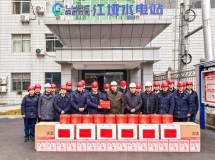 馬水山到公司開展春節前安全檢查及送溫暖慰問