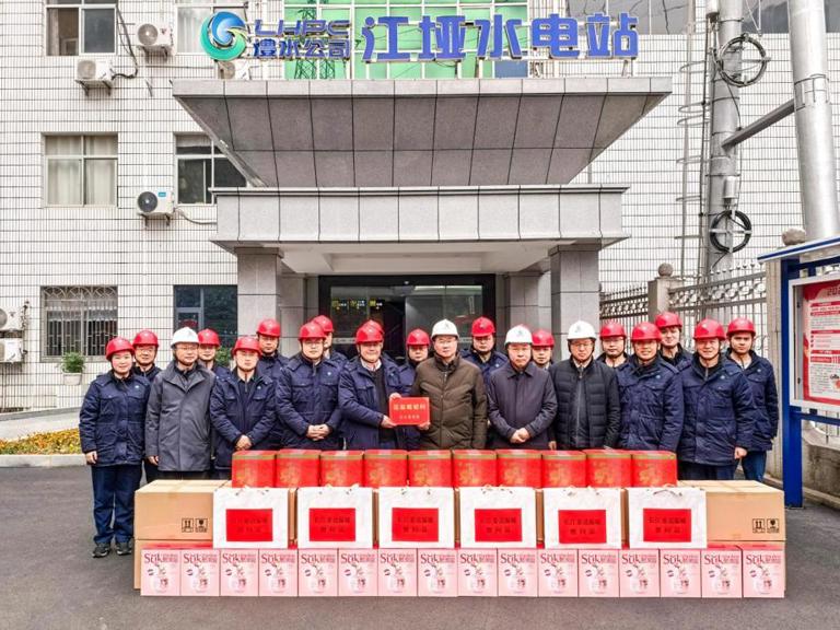 馬水山到公司開展春節前安全檢查及送溫暖慰問