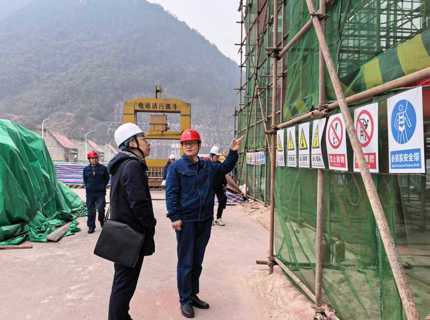 徐磊帶隊赴公司所屬電站開展歲末年初安全生產檢查并慰問一線干部職工