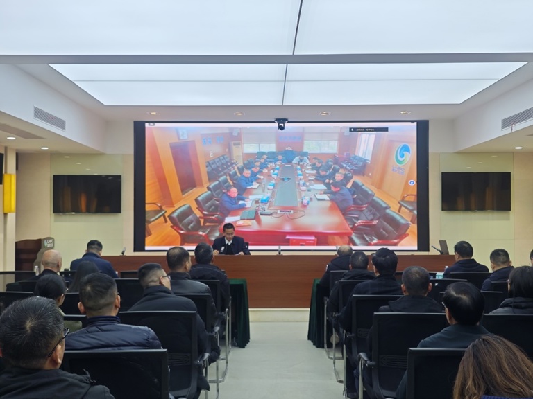 公司黨組召開2024年度民主生活會(huì)問題整改暨八項(xiàng)規(guī)定精神學(xué)習(xí)教育問題整改情況通報(bào)會(huì)